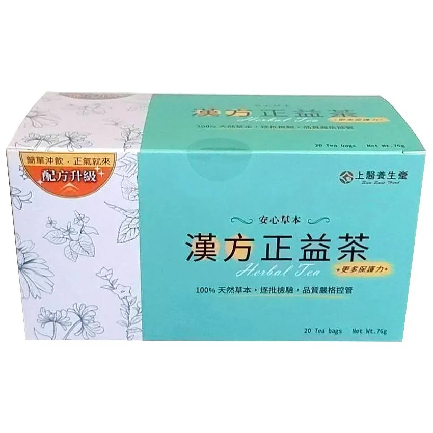 上醫養生法：學會身體使用技巧，邁向終極健康！李宇銘醫師的養生思索與防病練習 歷史價格詳細信息