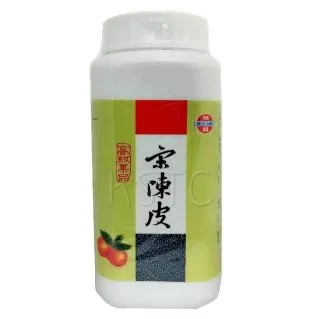 勝昌 梅桂仙查 25包/袋 單包7g 山楂 仙楂丸 高級菓品 仙楂 山楂甘甜 零食【立赫藥局】 歷史價格詳細信息