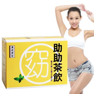 【亞山娜生技】愛爾挺(60顆/瓶) 歷史價格詳細信息