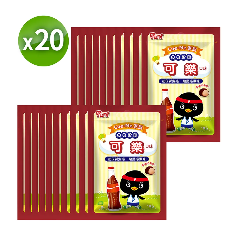 【Puni Puni】超Q軟糖_量販包 (草莓、特濃牛乳、活乳酸菌) 3種口味 任選65g/包 歷史價格詳細信息