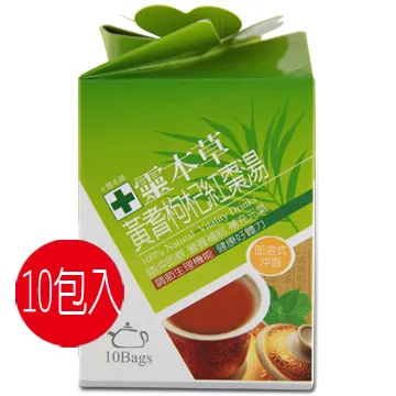 黃耆枸杞紅棗五味子茶 歷史價格詳細信息