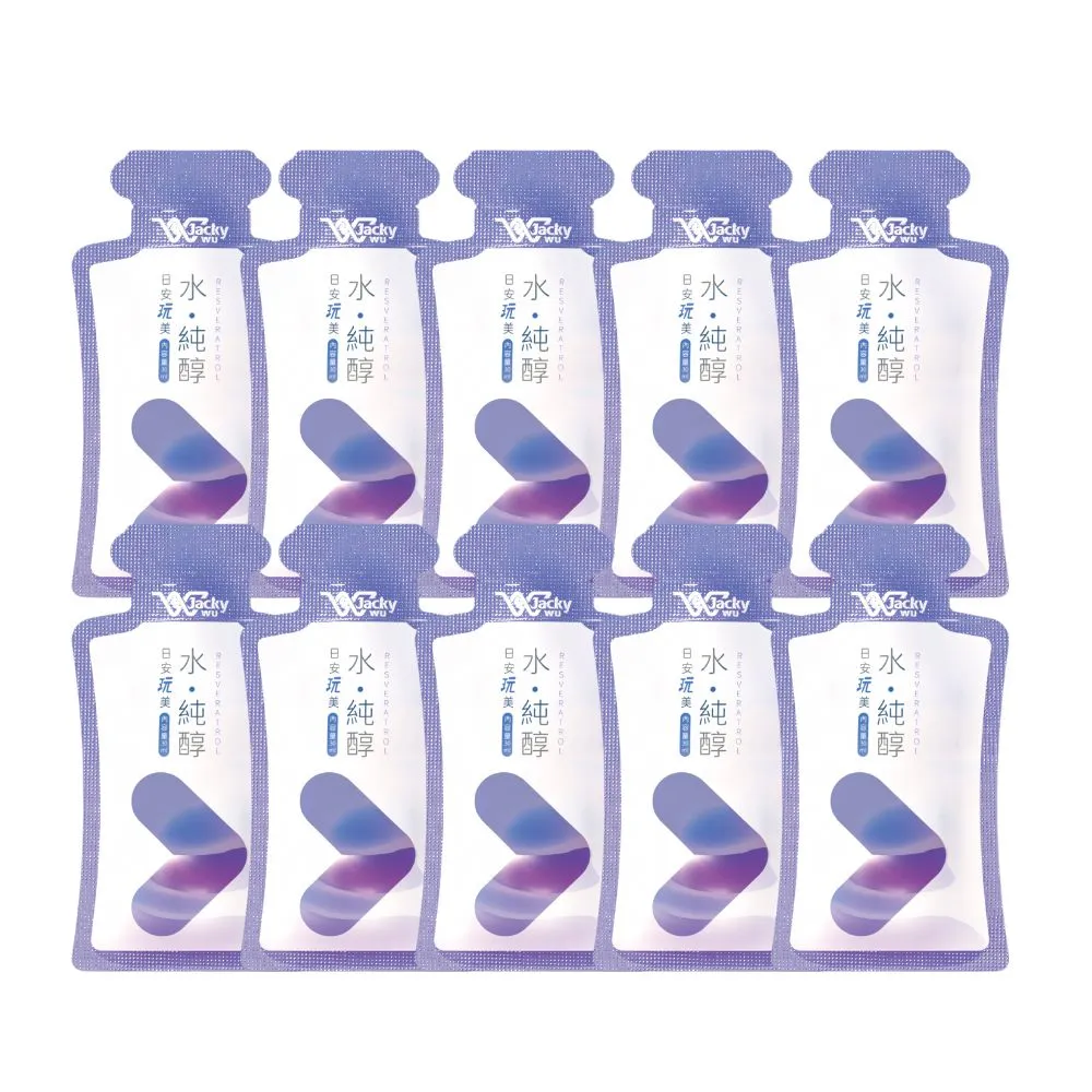 【日安】10mm熱縮套管-封邊熱縮套管阻燃性熱縮絕緣套管電線焊點電腦線材熱縮管包覆電阻電容絕緣保護燈條汽車機車航模改裝用 歷史價格詳細信息