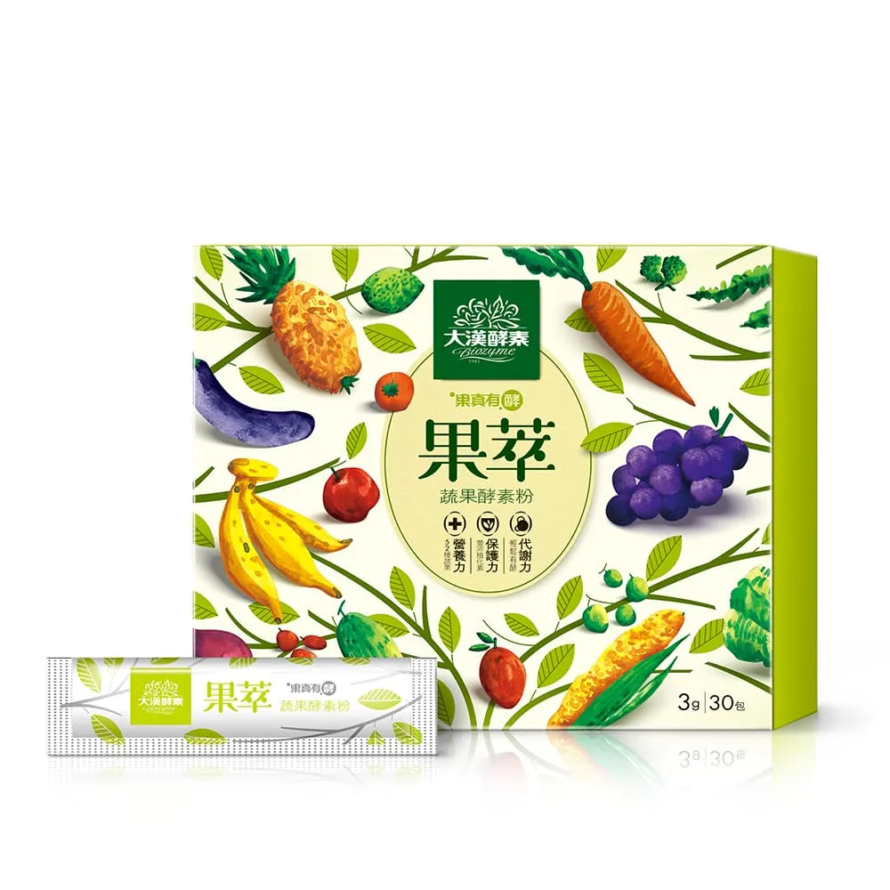 【大漢酵素】果萃蔬果酵素粉(30入/盒) 歷史價格詳細信息