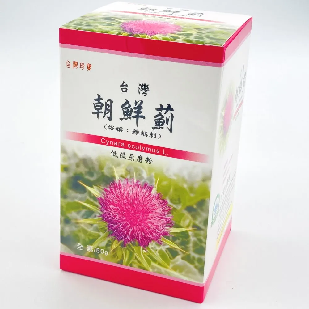 大雪山農場 刺五加茶-大盒 (60包/盒) 買大送2小 歷史價格詳細信息