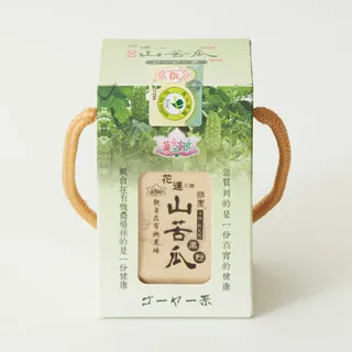 山神神像 1米山神爺山神奶 寺廟佛堂供奉 88厘米山王菩薩樹脂佛像 歷史價格詳細信息