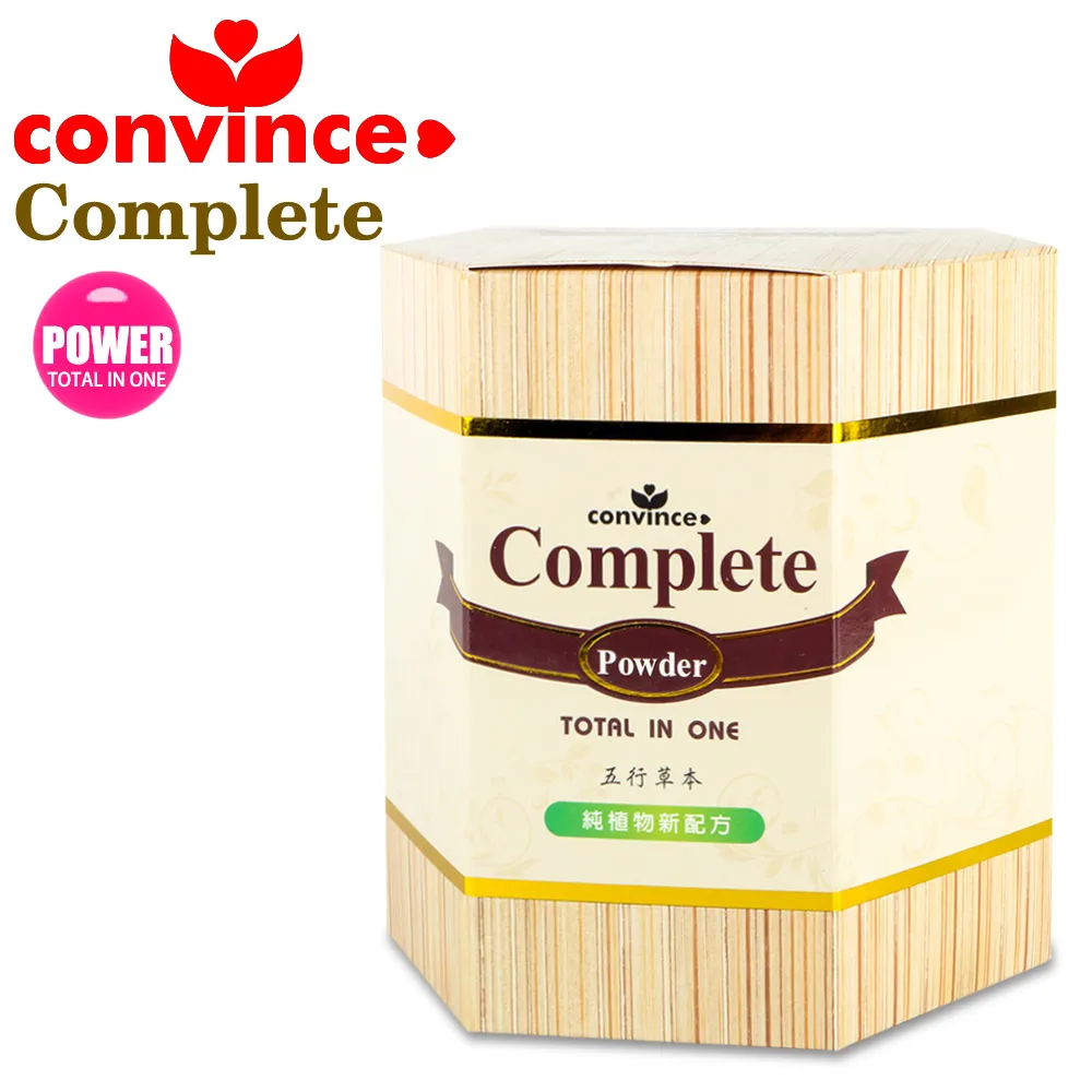 康心五行草本完全營養素粉包(30包/盒)(奶素) 歷史價格詳細信息