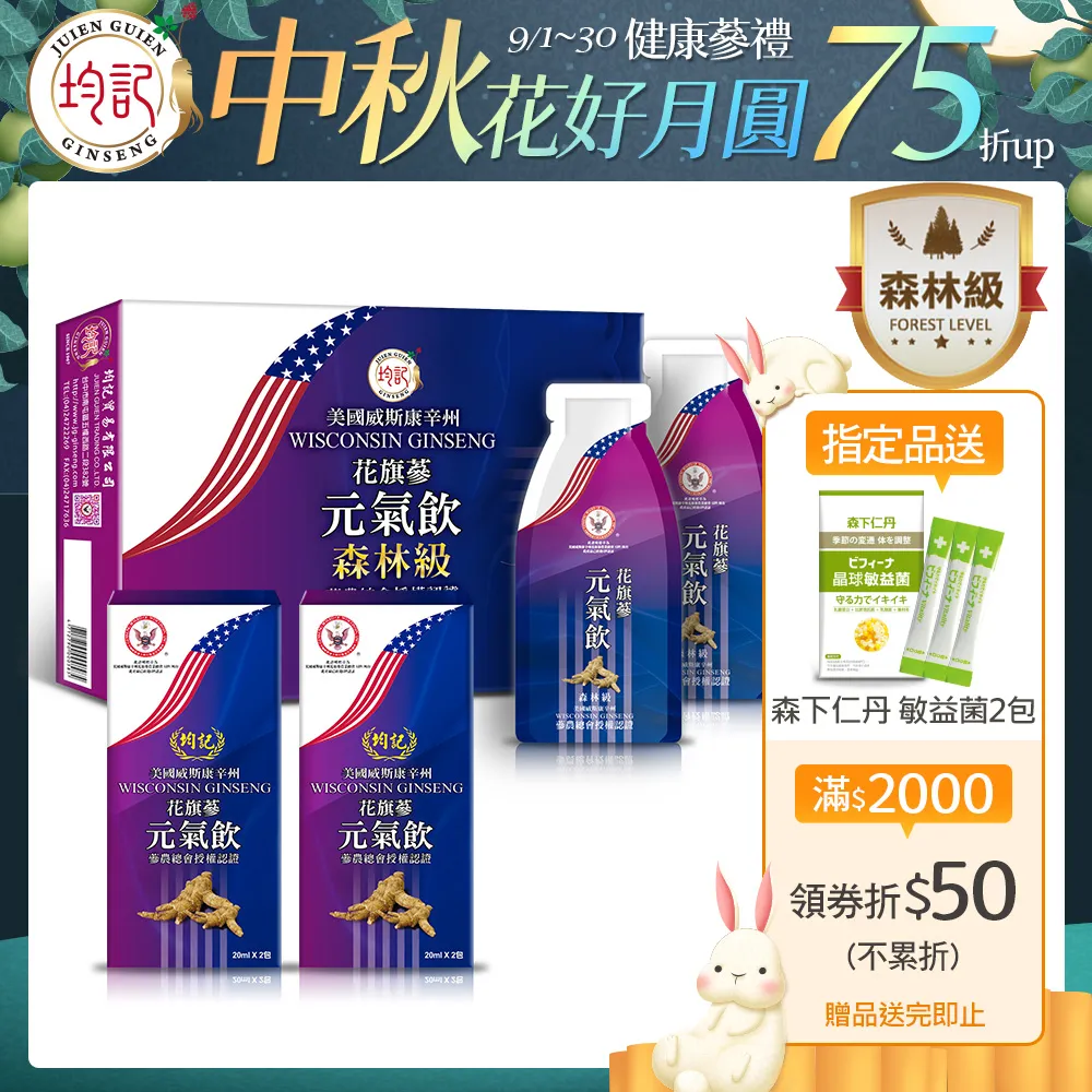 2盒|美茜兒雙色眉粉膏持久防汗不易脫色初學者立體眉筆眉粉盤 歷史價格詳細信息