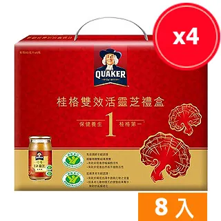 桂格 雙效活靈芝禮盒 60ml/瓶x8瓶 原廠直營 官方正貨 健康食品雙認證 延緩衰老+免疫調節 現貨  蝦皮直送 歷史價格詳細信息