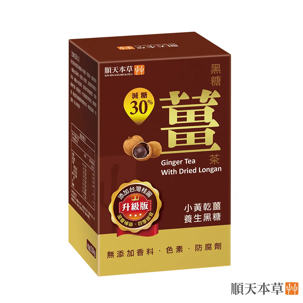 減糖版-抺茶杏仁瓦片170g/罐-佳昌烘焙坊 歷史價格詳細信息