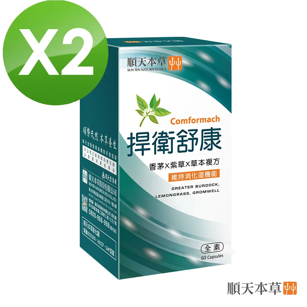 《天下》捍衛網路(全1冊)Clifford Stoll【頭大大-電腦】甲09◎BB5 歷史價格詳細信息