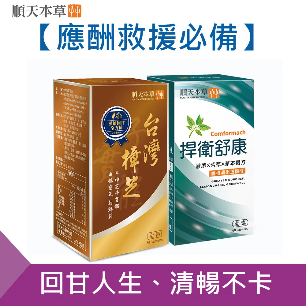 《天下》捍衛網路(全1冊)Clifford Stoll【頭大大-電腦】甲09◎BB5 歷史價格詳細信息