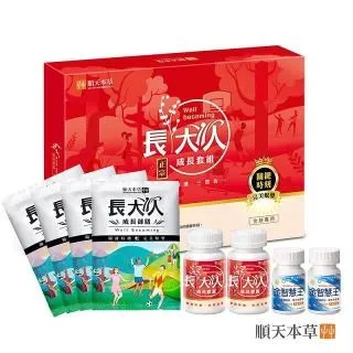 【順天本草】長大人精華飲買四送二-男方超值組 歷史價格詳細信息