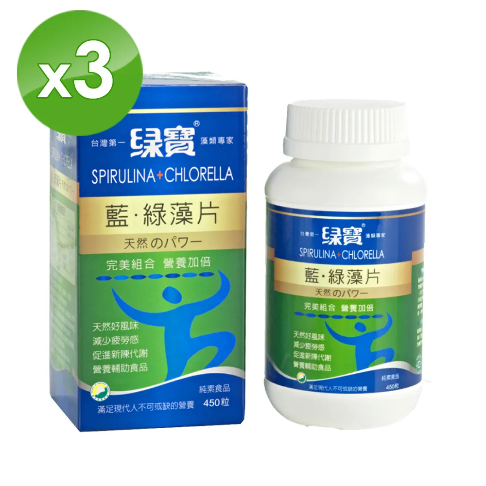450片透明拼圖專用框 尺寸: 18.5*55.5cm 雙壓克力式  樣式顏色可任選 訂製商品 歷史價格詳細信息