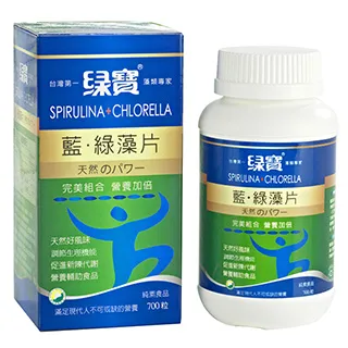 【綠寶】藍藻綠藻片450錠 歷史價格詳細信息