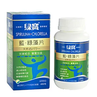 450片透明拼圖專用框 尺寸: 18.5*55.5cm 雙壓克力式  樣式顏色可任選 訂製商品 歷史價格詳細信息