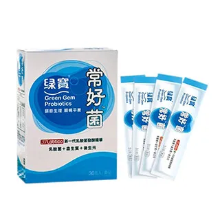 【綠寶】常好菌2盒組 (30包/盒) 歷史價格詳細信息