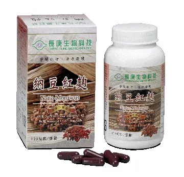 長庚生技 納豆紅麴膠囊(120粒) 2入 歷史價格詳細信息