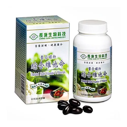 長庚生技 螯合礦物 綜合維他命軟膠囊 90粒 314597 歷史價格詳細信息