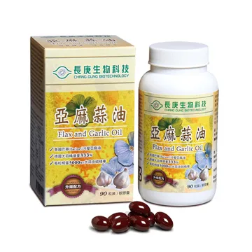 【長庚生技】亞麻蒜油軟膠囊X1入 升級配方 90粒/入(冷壓亞麻油/德國大蒜精華) 歷史價格詳細信息