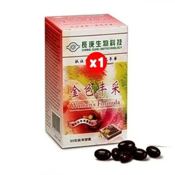 長庚生物科技 螯合礦物兒童綜合維他命咀嚼錠 (60粒裝/咀嚼錠)藍莓風味 歷史價格詳細信息