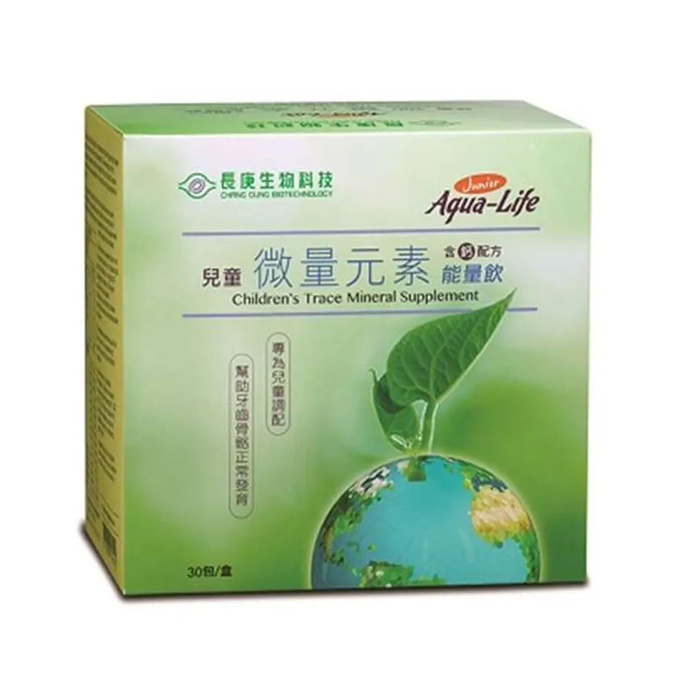 【長庚生技】 兒童微量元素能量飲Aqua-Life(15mlx30包/盒) 歷史價格詳細信息