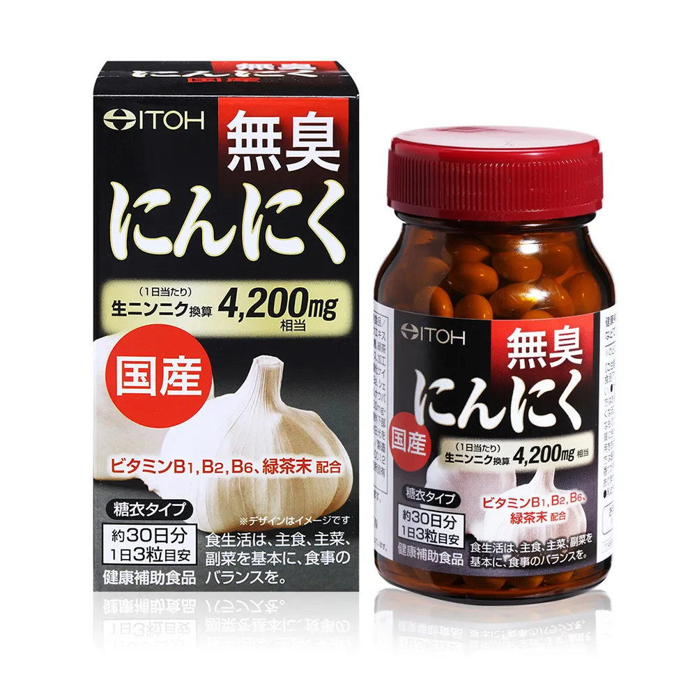 日本雪國 蒟蒻果凍 箱裝360g 任選2入 白桃 巨峰葡萄 白麝香 歷史價格詳細信息