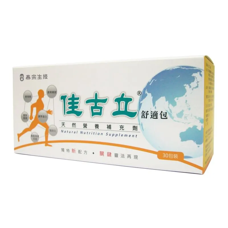 [佳立生活館] 皇力牌 英倫風馬丁時尚綁帶雨靴 (紅/黑，男女鞋) 情侶鞋 夫妻鞋 親子鞋 雨鞋登山鞋 歷史價格詳細信息