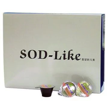 豐盈本草 CQ欣活漾 輔酵素強效複方膠囊 50粒/盒 歷史價格詳細信息