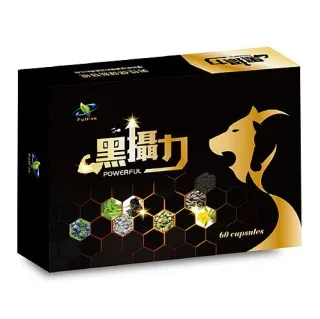 複方黑蒜精膠囊30粒(黑蒜+薑黃+B群)素食膠囊 日華好物 歷史價格詳細信息