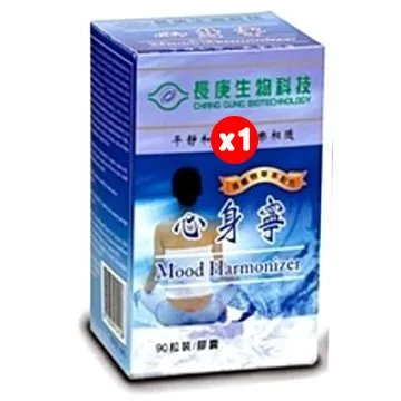 長庚生物科技 螯合礦物兒童綜合維他命咀嚼錠 (60粒裝/咀嚼錠)藍莓風味 歷史價格詳細信息