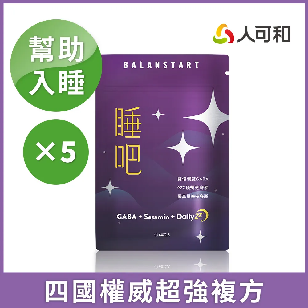 【睡睡】x5-35變速箱大扭力mtp47-y1.5kw-4p 歷史價格詳細信息