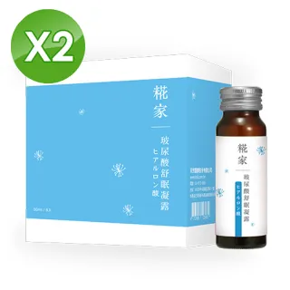 6瓶露汀 1500含運 歷史價格詳細信息