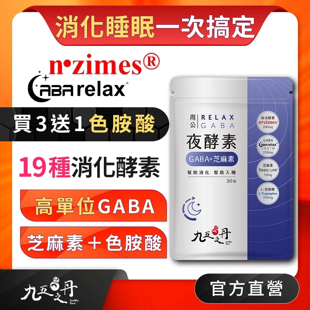 (買30包送3包)韓國原裝 超吸水防潮可掛式除濕袋/防霉乾燥劑(250g) 歷史價格詳細信息