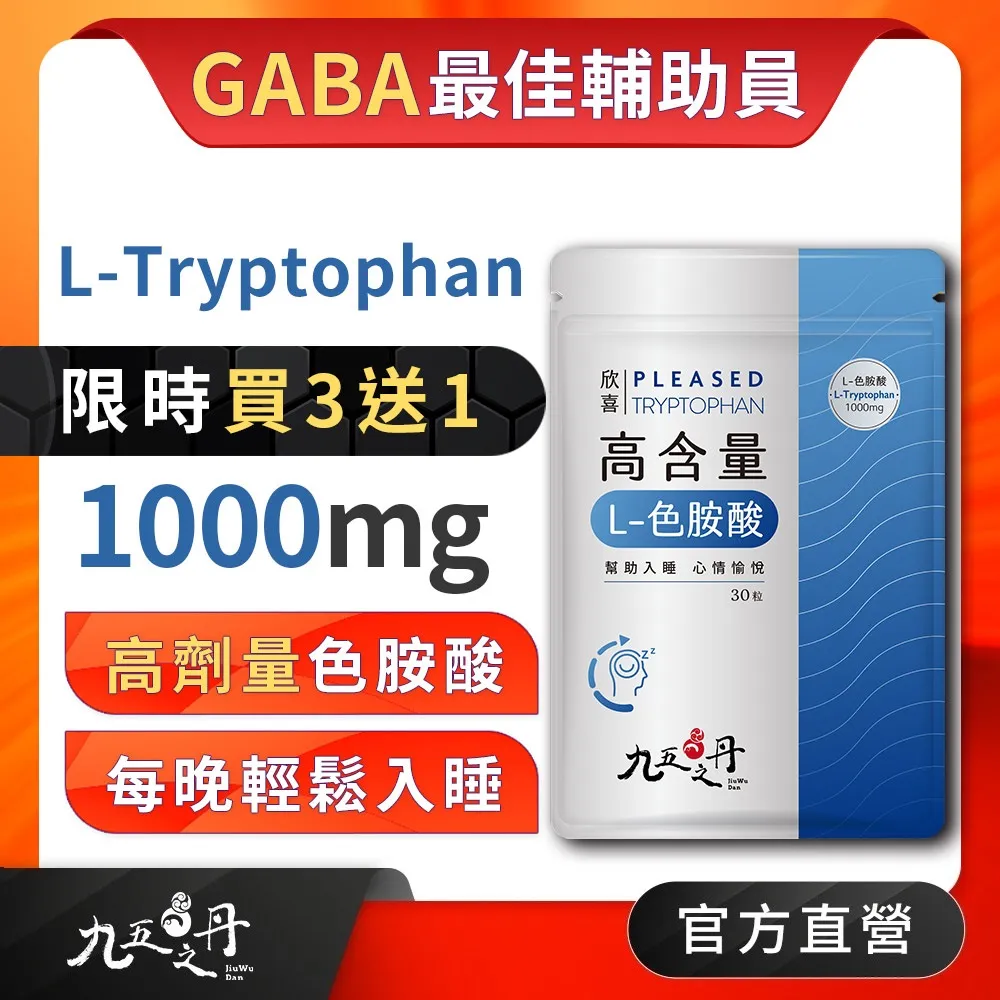 (買30包送3包)韓國原裝 超吸水防潮可掛式除濕袋/防霉乾燥劑(250g) 歷史價格詳細信息