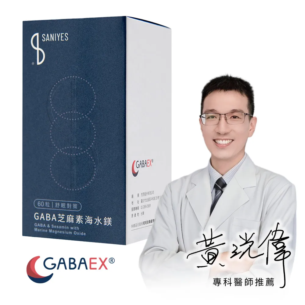 發酵物妙用多 歷史價格詳細信息