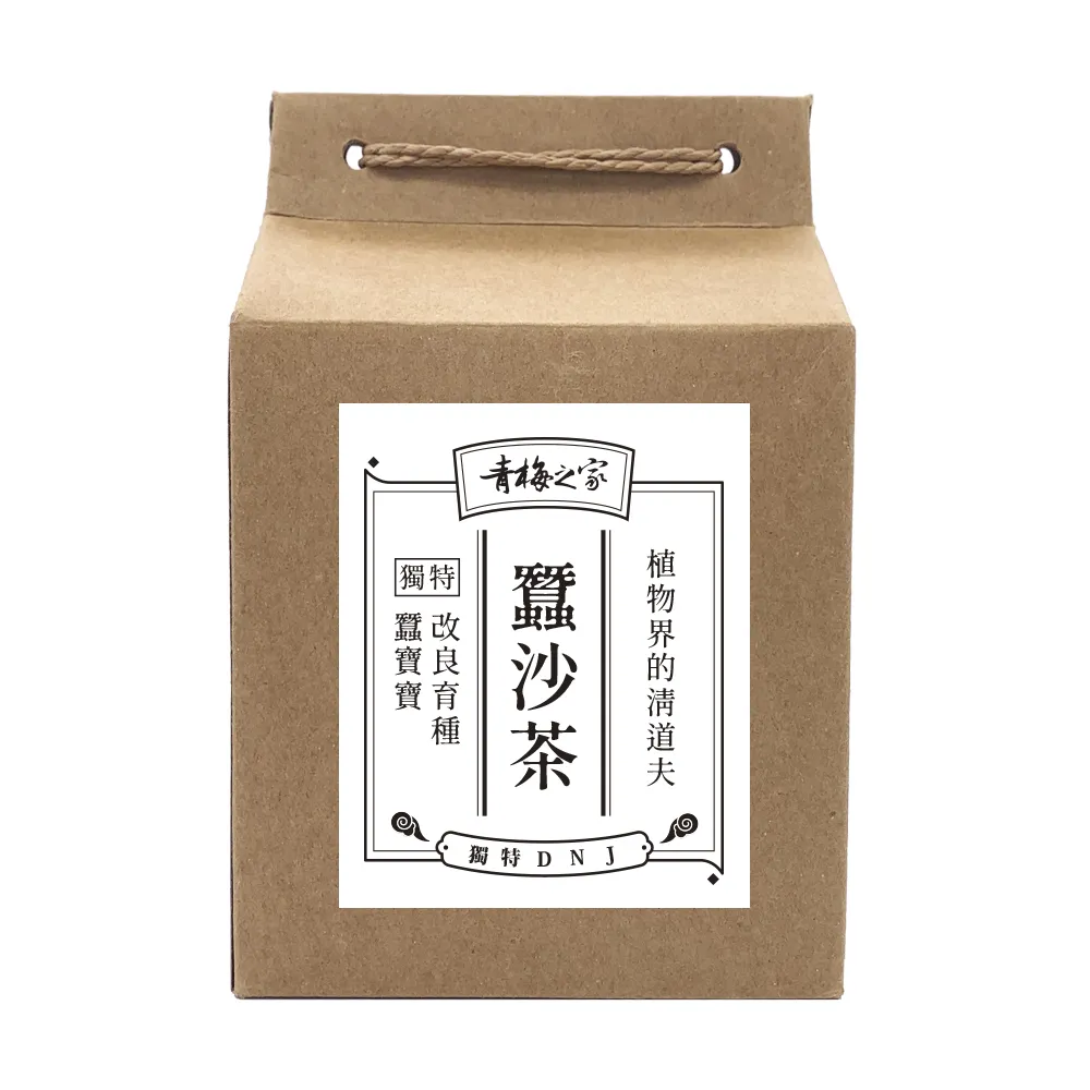 【青梅之家】蠶沙茶 10包入 (富含DNJ 植物性的清道夫-幫助排便/調整體質/幫助入睡/幫助代謝) 歷史價格詳細信息