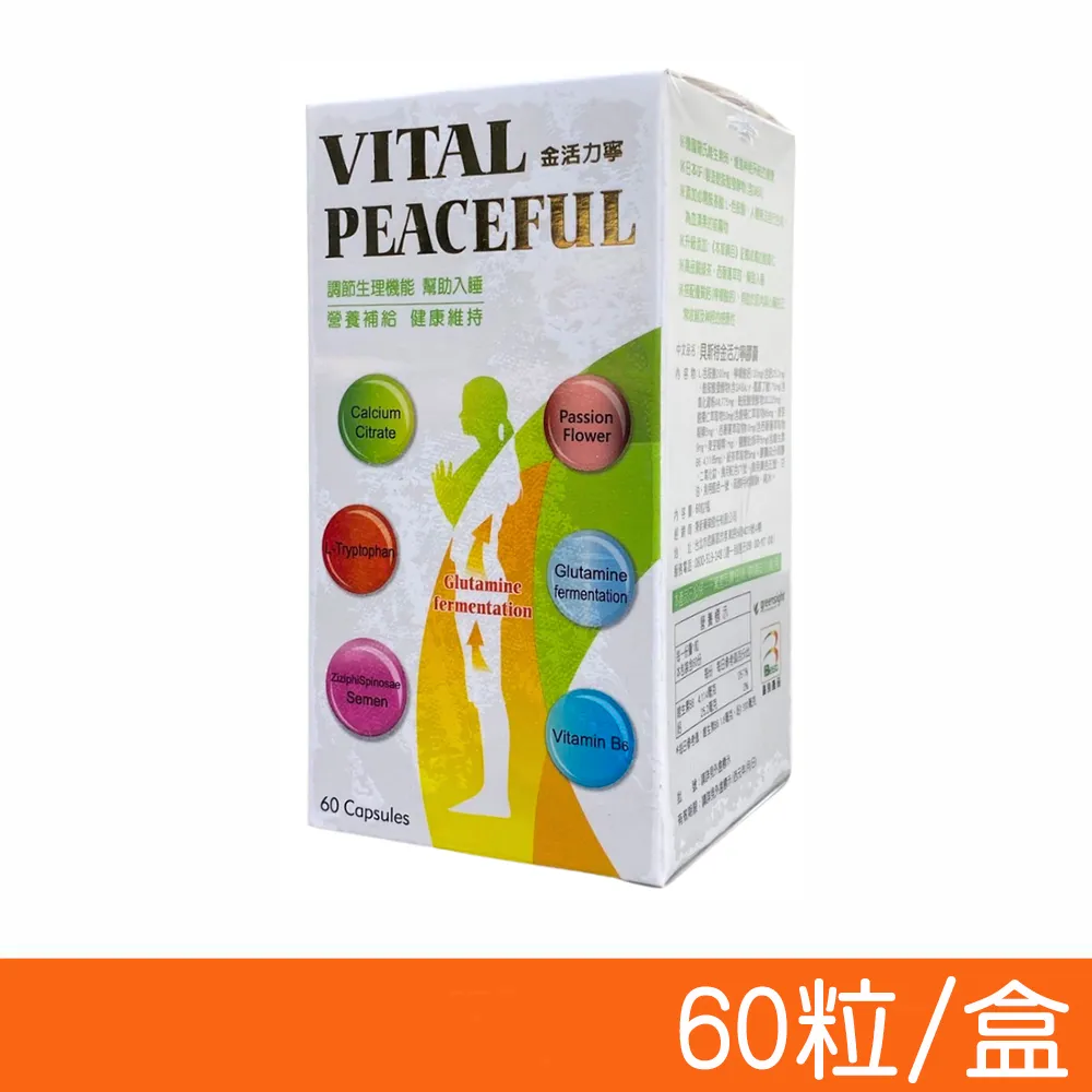 金貝斯特鑲嵌電子白板 四塊裝中置觸控All投影教學推拉米黃板 歷史價格詳細信息