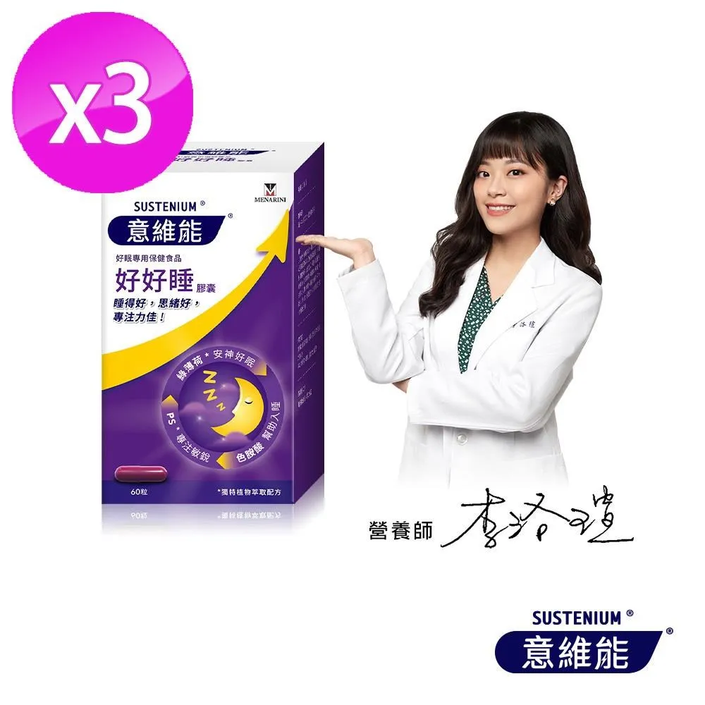 好好先生60~100公斤內可穿「」日系大碼內褲女 怦然心動 甜美蝴蝶結綁帶 刺繡愛心網紗蕾絲柔軟木耳邊低腰高彈三角內褲 歷史價格詳細信息