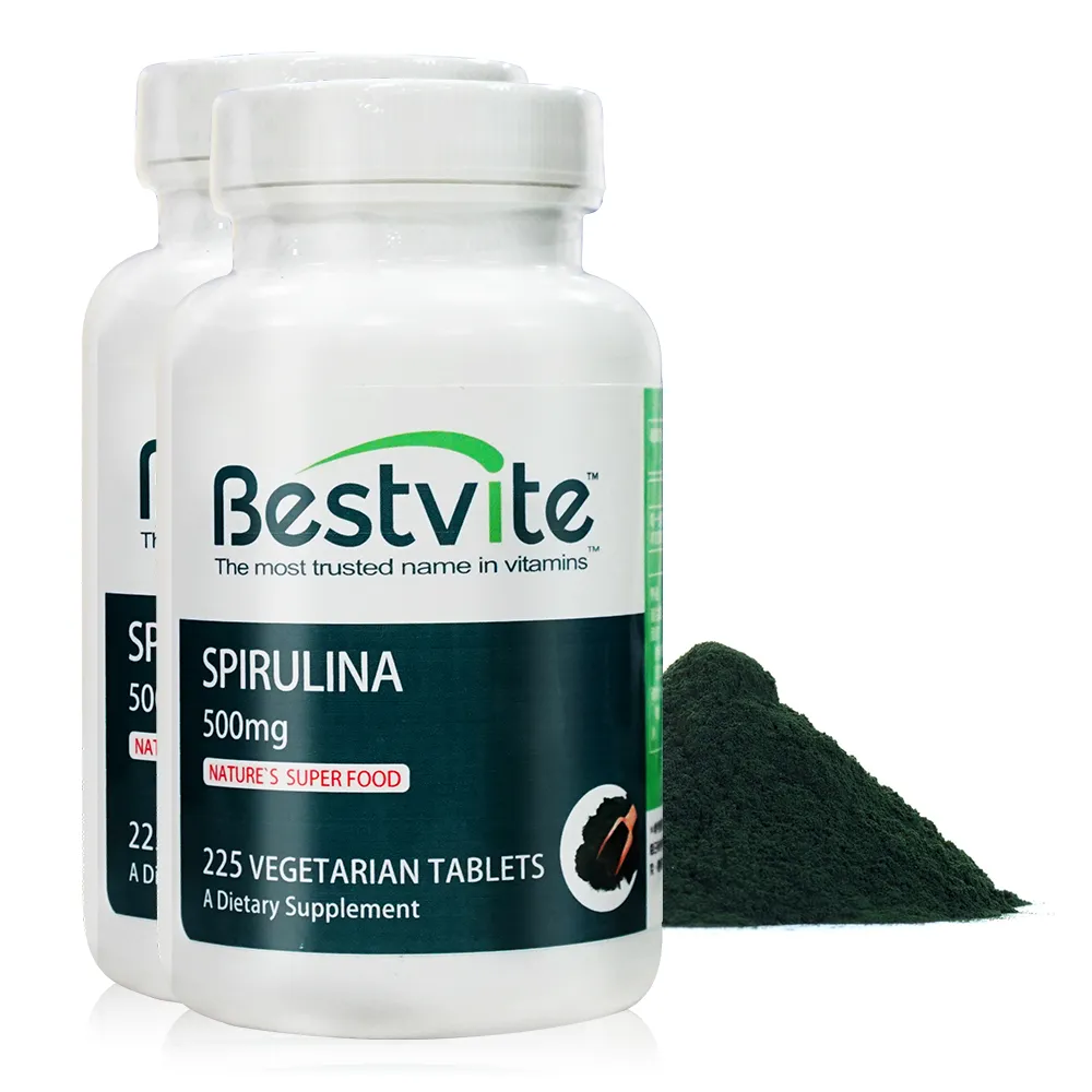 【美國BestVite】必賜力高單位葉黃素20MG軟膠囊4瓶組(90顆*4瓶)(FloraGLO專利葉黃素) 歷史價格詳細信息