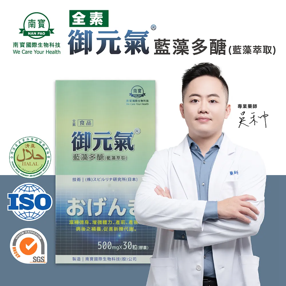 國際素食廚神 洪銀龍 親傳廚藝套書（共2本）：素食界廚神傳授天天愛吃健康素+國際素食廚神傳授50年廚藝美味 歷史價格詳細信息