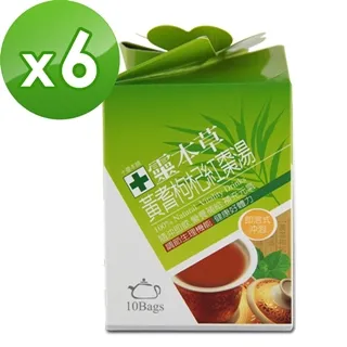 黃耆枸杞紅棗五味子茶 歷史價格詳細信息