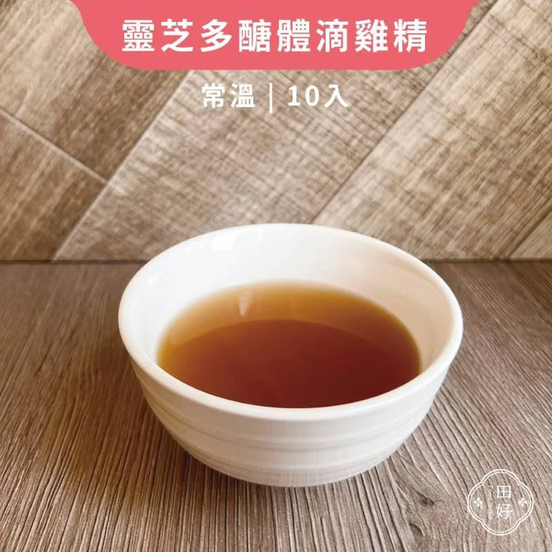 【現貨】黑羽 16  紅姬 喜助 帽子男 歷史價格詳細信息