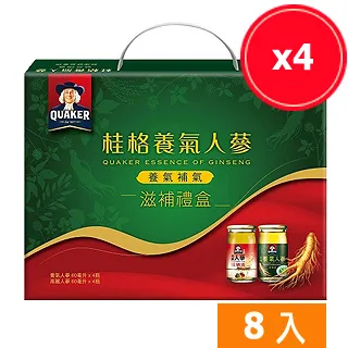 【蔘大王】滋葚花青素黑桑葚茶包X2組（6gX10入/組）每入等於24g鮮果 退火兼補 低糖高纖桑椹 歷史價格詳細信息