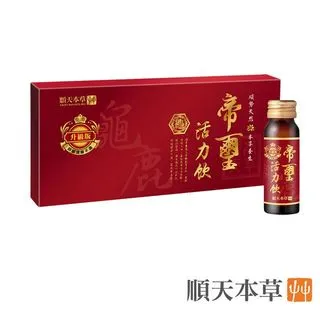 【順天本草】帝璽活力飲升級版-6瓶/盒(龜鹿精華、靈活有力) 歷史價格詳細信息