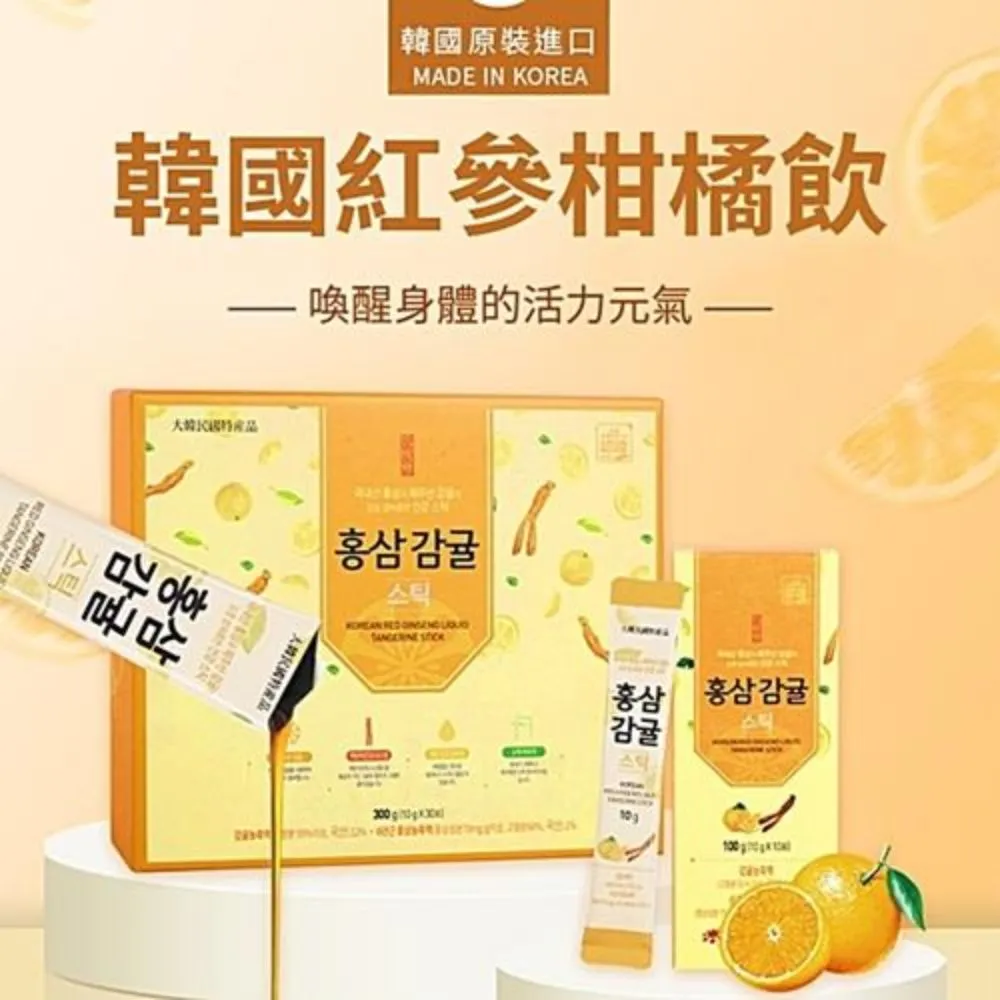 原裝東大集成 HCD2880(04)TSD 充電器 POS機收款機 電源供電器線 歷史價格詳細信息