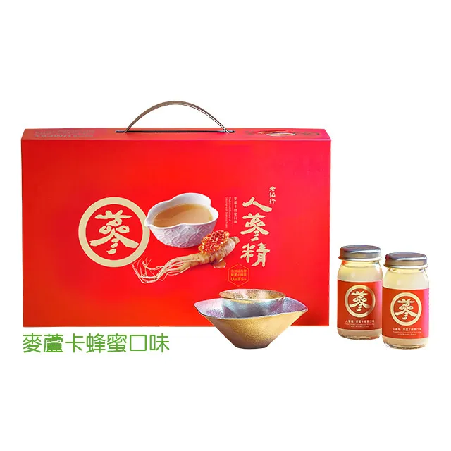 老協珍人蔘精禮盒 麥蘆卡蜂蜜口味(14入)【老協珍官方】雙效升級，超強修護力！送禮首選！ 歷史價格詳細信息