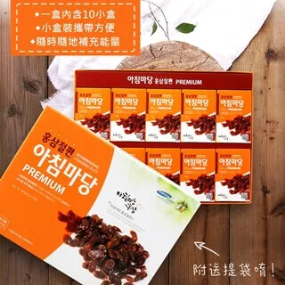 【韓國ACHIMMADANG】蜜紅蔘切片禮盒附提袋(一大盒內含10小盒) 價格比較,價格查詢,歷史價格詳細信息