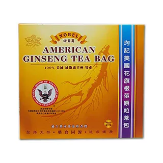 貝爾美固態繼電器DD220D40 SSR-40DD直流控直流DD220D25 SSR-25DD 歷史價格詳細信息