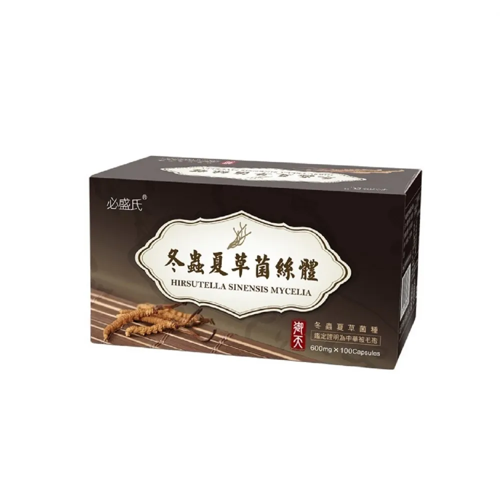 草本之家-冬蟲夏草菌絲體中華被毛孢(100粒) 歷史價格詳細信息