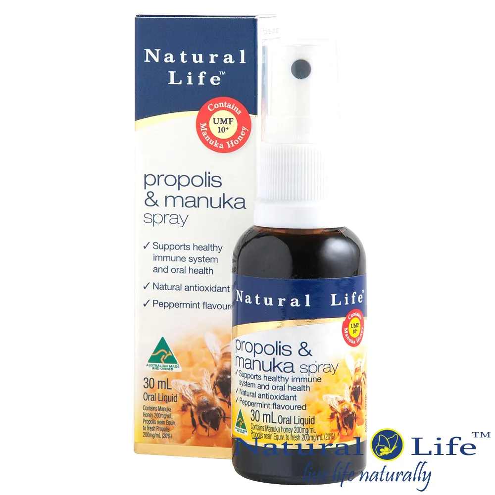 《澳洲Natural Life》麥蘆卡蜂膠噴劑必買組合 歷史價格詳細信息